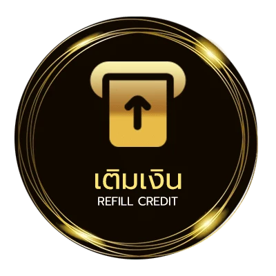 ฝากเงิน ราคาบอล สูงต่ำ ไว 24 ชม.